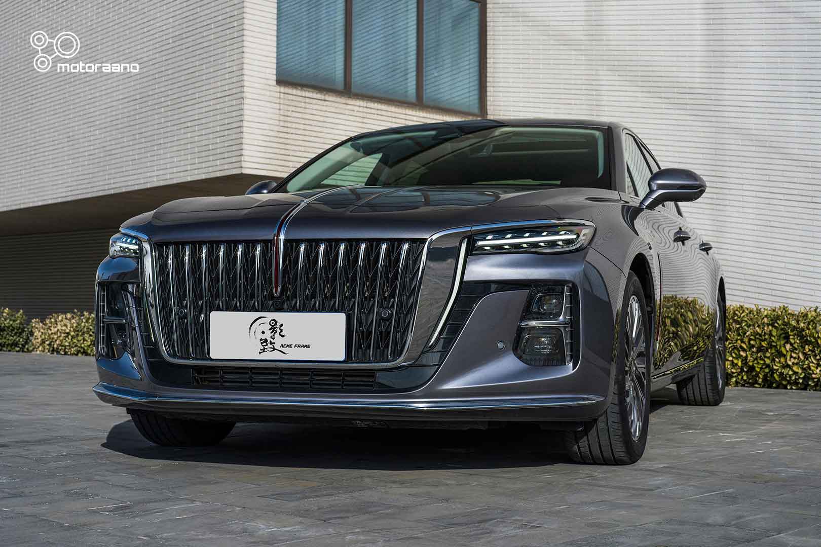 Hongqi H5 - هونگچی H5