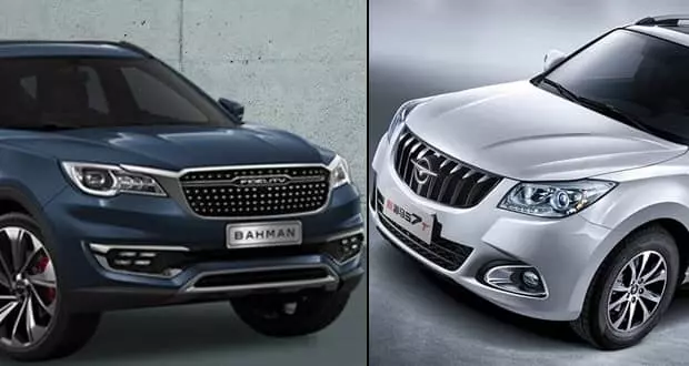 مقایسه فیدلیتی بهمن موتور با هایما S7 پلاس
