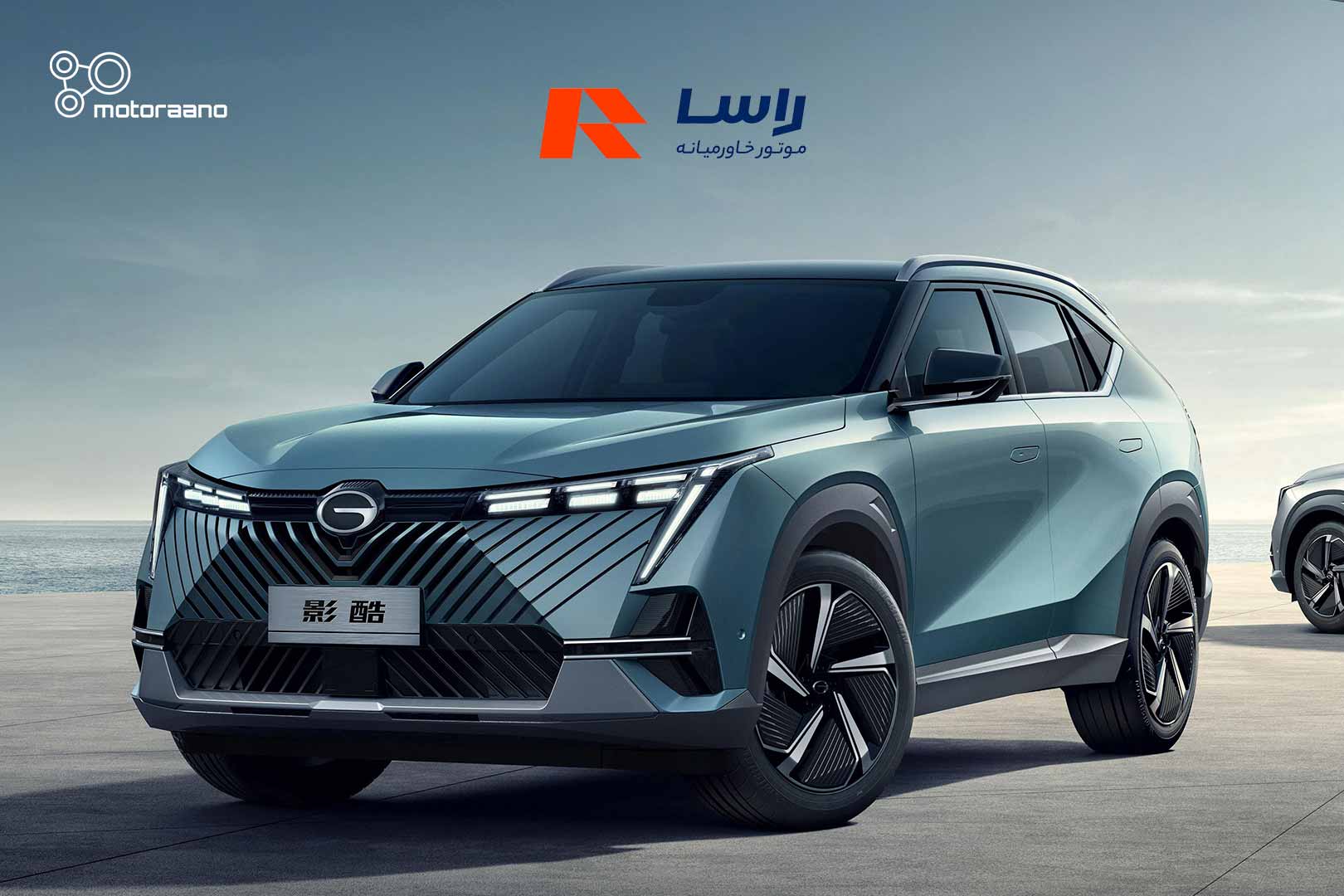 عرضه ویژه خودروهای وارداتی در آینده نزدیک برای عموم مشتریان با احتمال حضور محصولات راسا موتور