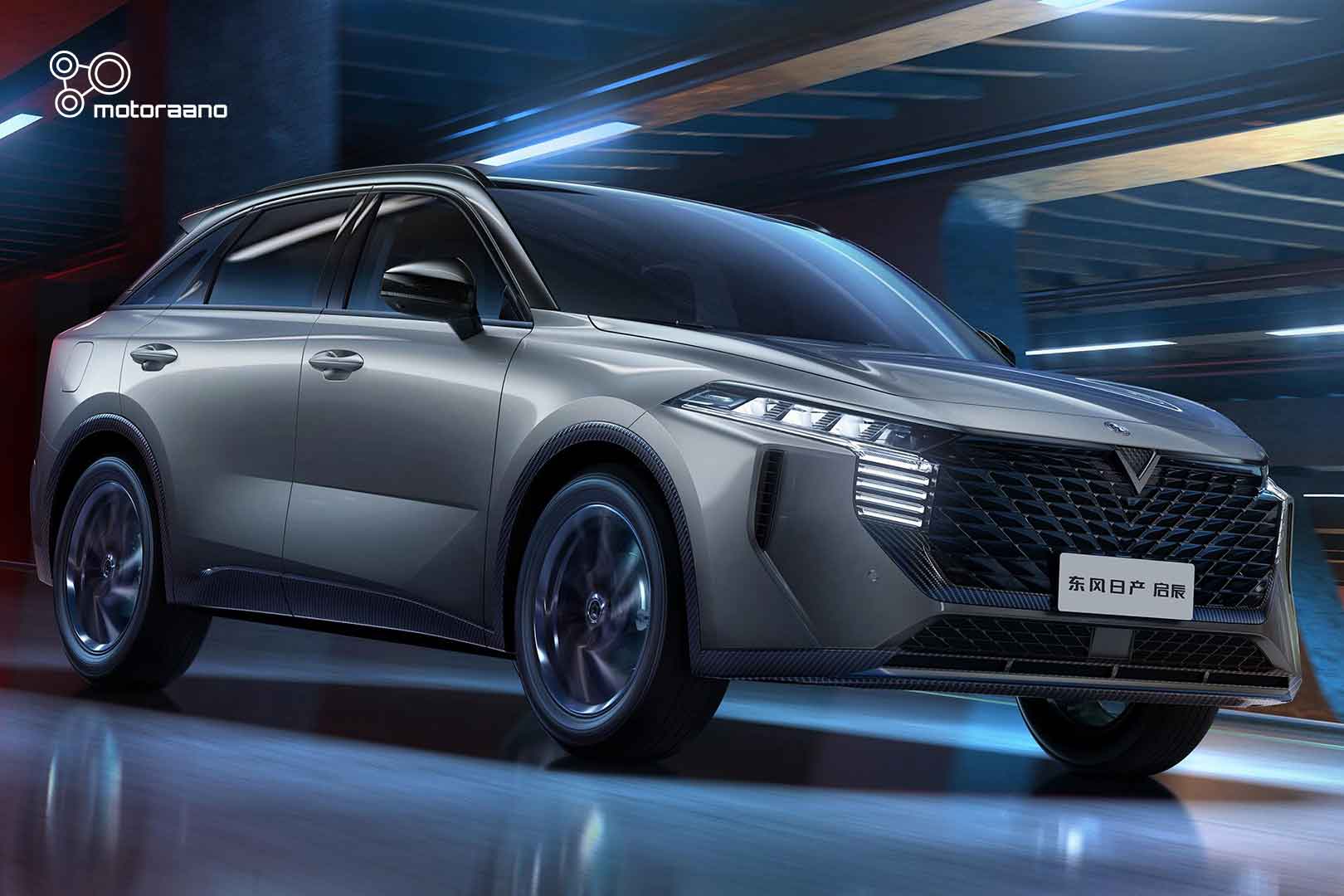 شرایط فروش ونوسیا وی آنلاین