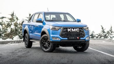 شرایط فروش KMC T8