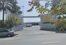 شرایط فروش بهمن دیزل