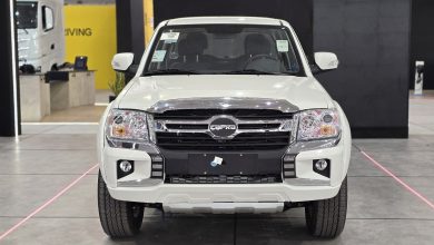 شرایط فروش کاپرا U اتوماتیک