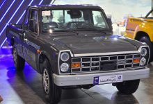 شرایط فروش زامیاد اکستند