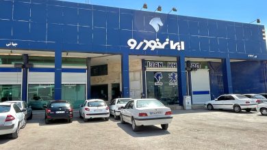 طرح نوسازی خودروهای فرسوده