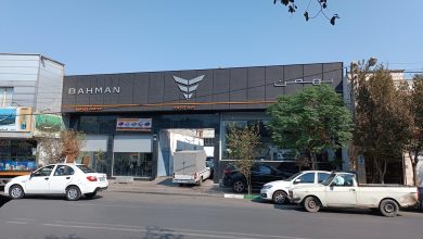 شرایط فروش سبدی بهمن موتور